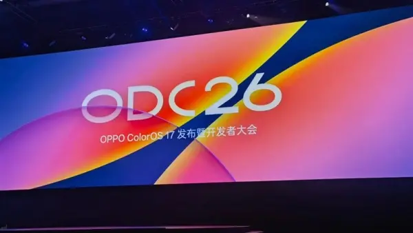 7.7亿用户、90+国家铺开，OPPO把端侧AI开放给开发者，出海App的AI不用再上云