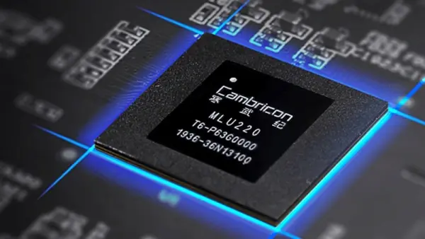 寒武纪39.85亿元、DeepSeek-V3.2-Exp、GLM-4.6三件大事撞在9月30日这天