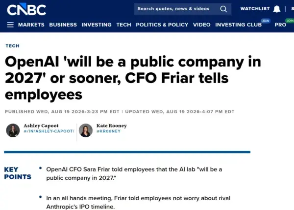 OpenAI 透露上市时间表，最晚 2027 年完成 IPO