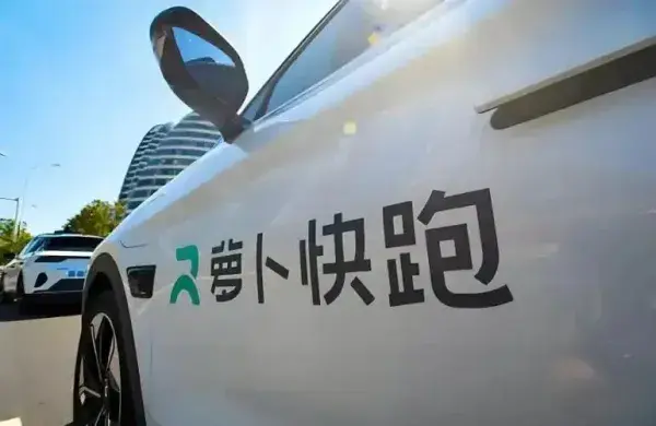 百度AI熬出头了