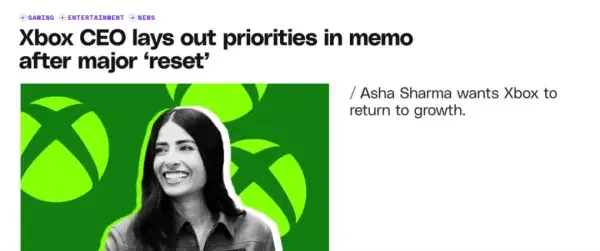 Xbox发布新战略蓝图，"4C"框架能否引领游戏业务重回增长？