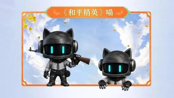 腾讯AI动作太快了，杀入游戏腹地