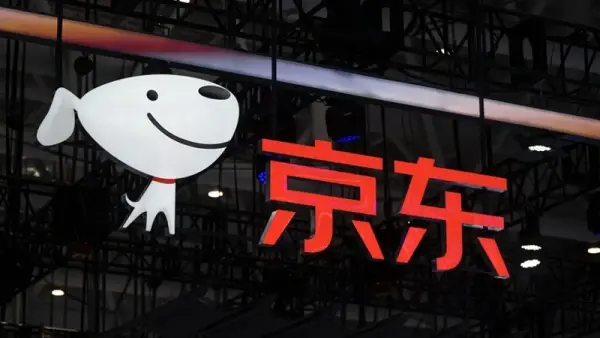 欧盟调查京东收购德国零售集团，中方认定构成"不当域外管辖"